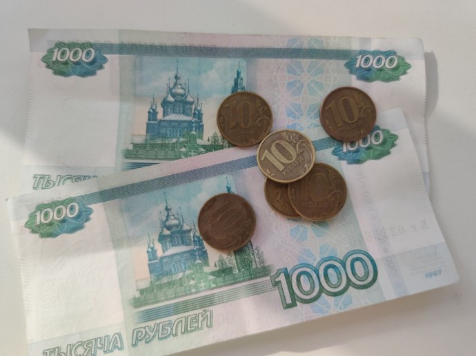 Кому назначат дополнительную денежную выплату к пенсии