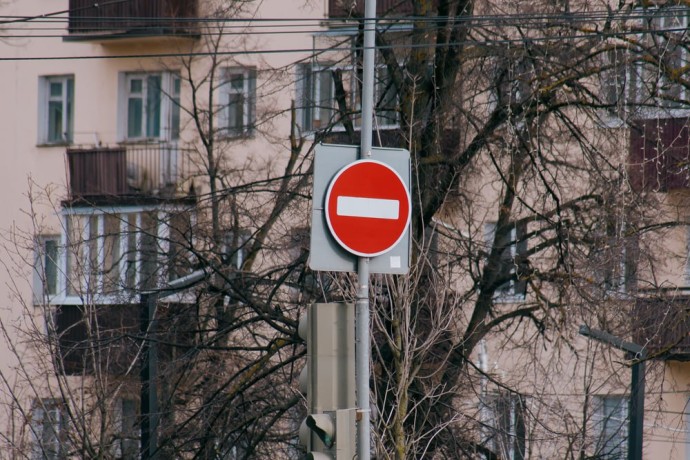 В Кузнецке Пензенской области на несколько дней перекрыли одну из улиц