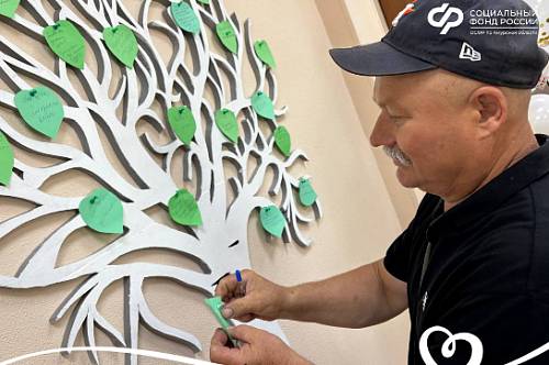 Центр общения старшего поколения открыли в Константиновском районе Центр общения старшего поколения открыли в Константиновском районе