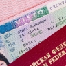 В Европе оценили отмену мультивиз для россиян