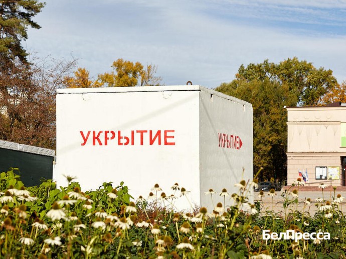 Губернатор сообщил об установке 8 дополнительных укрытий в Белгороде Губернатор сообщил об установке 8 дополнительных укрытий в Белгороде
