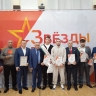 Олег Валенчук поздравил «Звезд Вятского спорта»