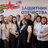 Губернатор Владислав Кузнецов: Почти тысяча жителей Чукотки обратились в региональный филиал фонда «Защитники Отечества» за три года работы