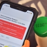 В РФ предложили ввести оборотные штрафы за фальсификат
