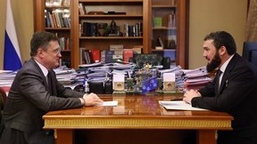 Александр Новак провёл рабочую встречу с председателем правительства Чеченской Республики Магомедом Даудовым
