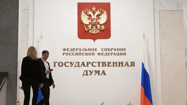 В ГД внесли проект, позволяющий лицам без гражданства стать контрактниками