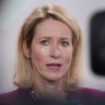 Каллас назвала возможные гарантии безопасности Украине