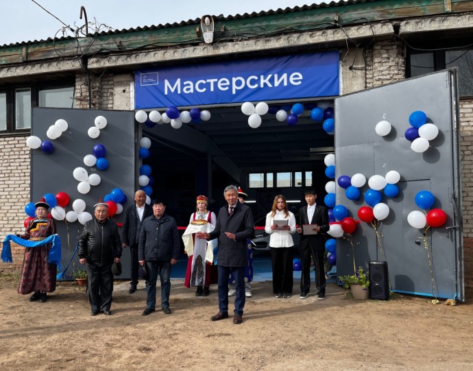 В районе Бурятии открыли мастерскую в ссузе