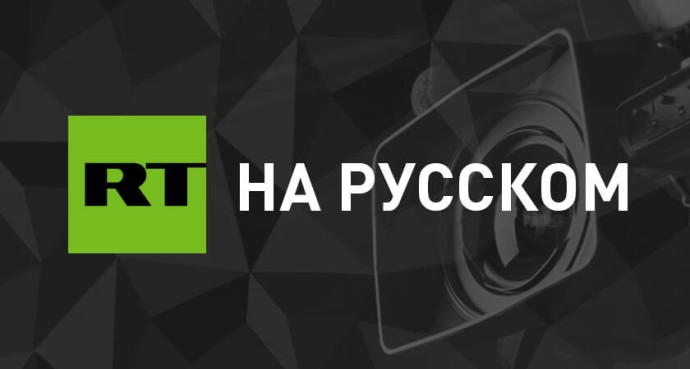Иран объявил о закрытии воздушного пространства