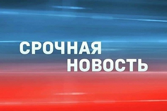 Левая оппозиция вновь призывает к гражданскому неповиновению