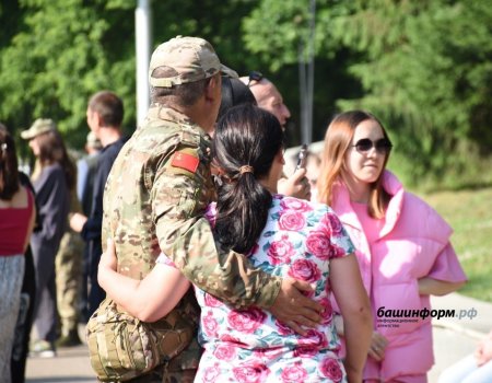 В Башкирии расширили меры поддержки участников СВО и их семей
