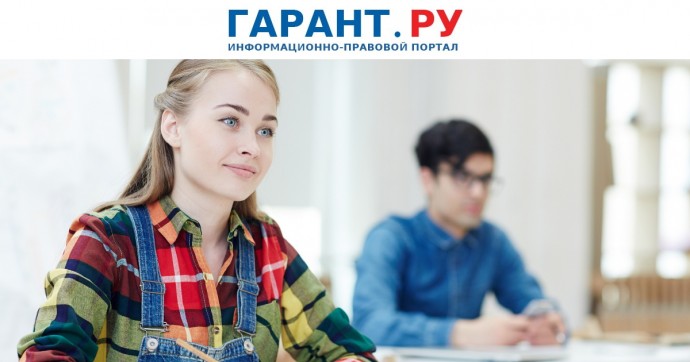 Выпускники колледжей вправе поступать в вузы без ЕГЭ только по своему профилю