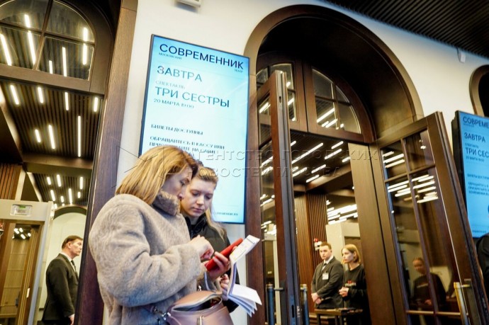 Театральные маршруты по Москве подготовили в сервисе Russpass