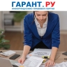 Перечень размещаемых на сайте bus.gov.ru документов изменится с 1 сентября