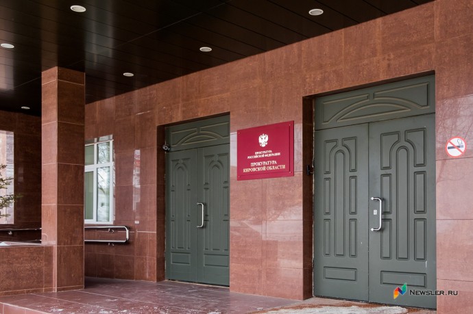 В Уржуме заведующую детсадом заподозрили в хищении бюджетных средств