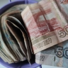 В Башкирии сообщили новость о выплате 49 тысяч рублей