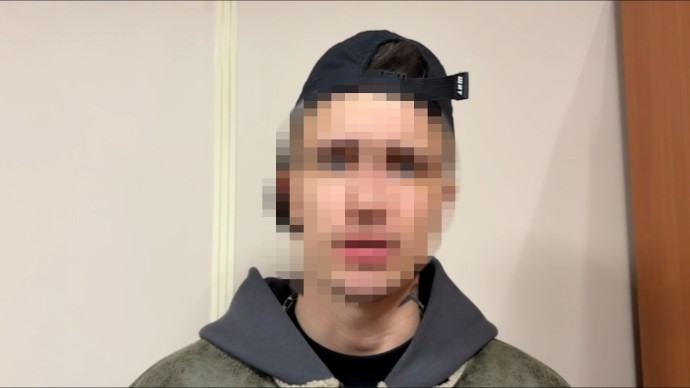 Полиция Петербурга впервые задержала «дроповода»