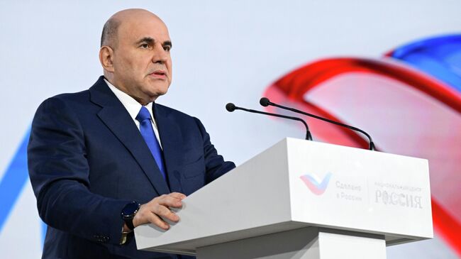 Россия предлагает расширять преподавание русского языка в Монголии