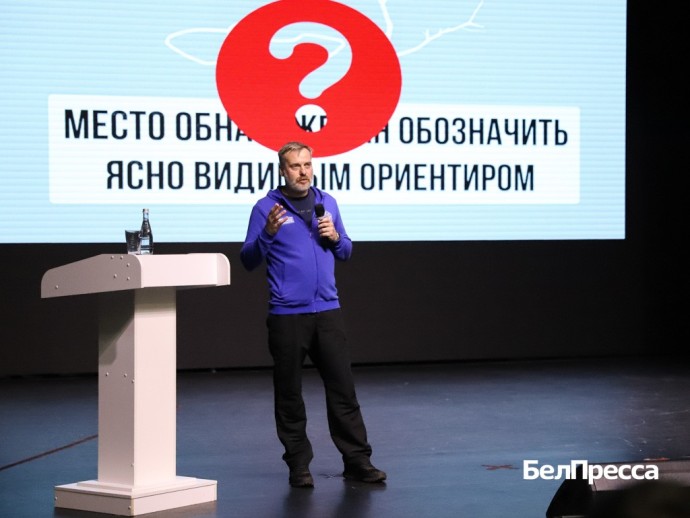 Белгородским учителям рассказали о новых ловушках ВСУ в приграничье