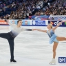 Магнитогорск примет турнир по фигурному катанию