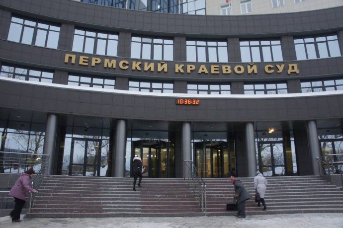 ​Пермского фотографа предложили приговорить к 18 годам по обвинению в госизмене
