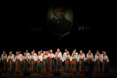 15 проектов получили гранты в сфере музыкального искусства в 2026 году