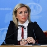 В МИД раскрыли детали переговоров о черноморской инициативе
