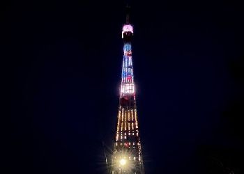 На главной телебашне Приамурья зажгут необычную подсветку