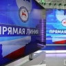 Сегодня состоится «Прямая линия» с Айсеном Николаевым