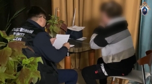 В Иркутске заключена под стражу генеральный директор проектной организации за коммерческий подкуп в особо крупном размере