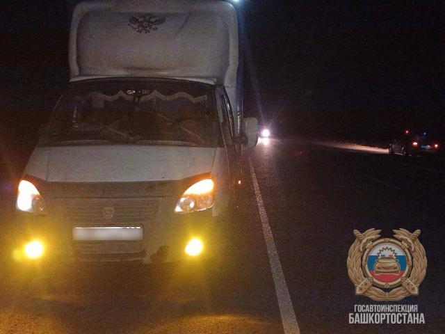 Грузовая «Газель» насмерть сбила пешехода в Башкирии