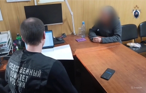 В Псковской области завершено расследование уголовного дела в отношении женщины, совершившей убийство более 33 лет назад В Псковской области завершено расследование уголовного дела в отношении женщины, совершившей убийство более 33 лет назад