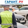 5 апреля вступят в силу изменения в правила дорожного движения