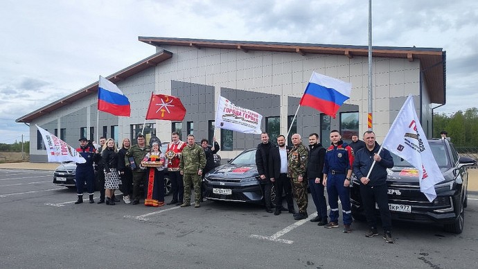 Туляки встретили участников автопробега «Города-герои – города героев»