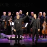 В Иркутске прошел юбилейный фестиваль «Звезды на Байкале»