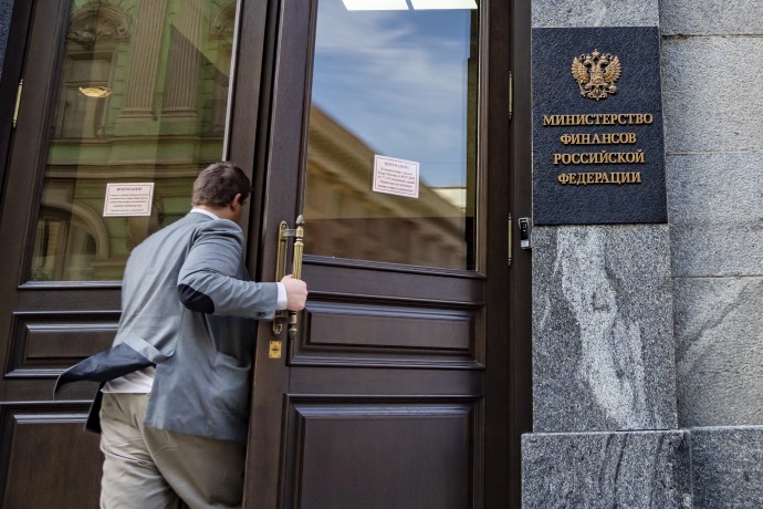 Минфин планирует расширить налоговый мониторинг