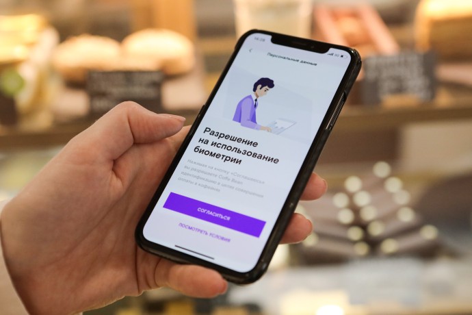 В России продажу спиртного по биометрии начнут тестировать в октябре В России продажу спиртного по биометрии начнут тестировать в октябре