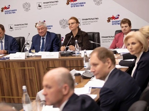В Приволжье прошло заседание попечительского совета фонда «Защитники Отечества»