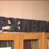 Правительство Тульской области учредило премии для архивистов в размере 50 тыс