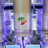 Совбез Ирана решил приостановить сотрудничество с МАГАТЭ
