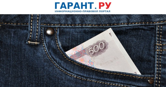 Банк России запустил онлайн-голосование за дизайн 500-рублевой банкноты Банк России запустил онлайн-голосование за дизайн 500-рублевой банкноты