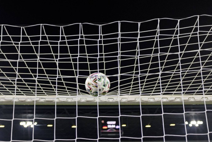 «Аякс» выпустил официальное заявление о ситуации с остановкой матча против «Гронингена»