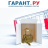 ЦБ РФ предупредил о схеме обмана под видом доставки с маркетплейсов