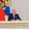 Владимир Путин поздравил москвичей с Днем города