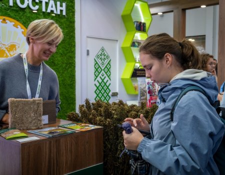 Башкирия удостоена Гран-при выставки «Золотая осень – 2025»