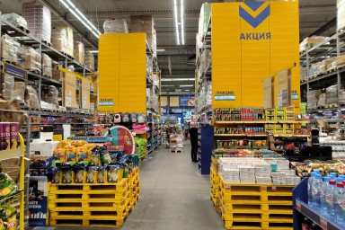 В СФ объяснили, почему магазины минимальных цен набирают популярность