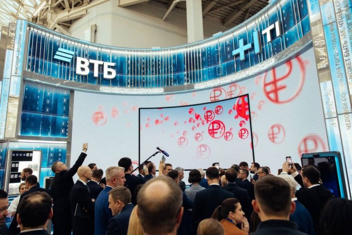 В ВТБ спрогнозировали появление цифровых «ядер», «мостов» и «коридоров» на мировом рынке цифров