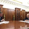 Рабочая встреча с Министром экономического развития Максимом Решетниковым