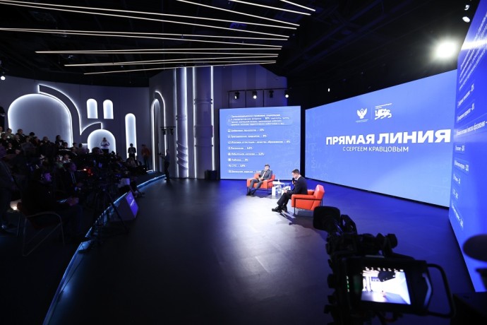 Сергей Кравцов впервые провел прямую линию с педагогами Сергей Кравцов впервые провел прямую линию с педагогами