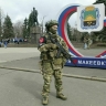 FT: Европейские страны готовы к территориальным уступкам Украины
